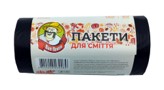 Мішки для сміття Пан Пакет 120 л/20 шт